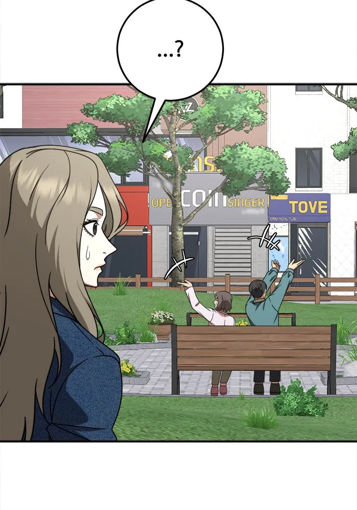 ช่วยเปลี่ยนฉันที ตอนที่ 198. ซีซัน 1 ภาคพิเศษ 8 ยอมินซอ ( รูปที่ 136