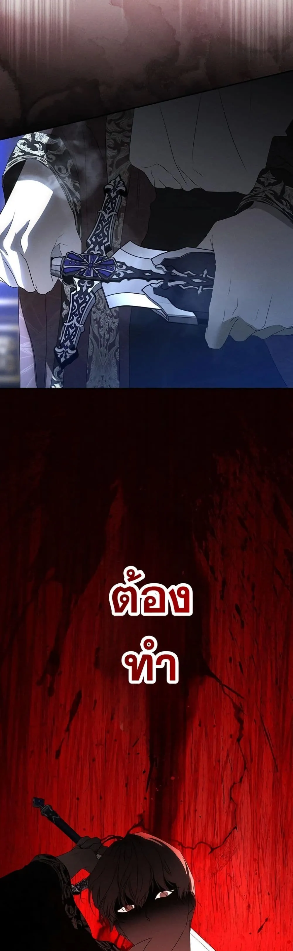Manga-lc-com อ่านมังงะ อ่านการ์ตูน ออนไลน์ ฟรี About Things That Haven’t Occurred Yet ตอนที่ 1 2 3 4 5 6 7 8 9 10 11 12 13 14 ฟรี ไม่มีโฆษณา Manga-lc - อ่าน มังงะ อ่าน การ์ตูน ออนไลน์ อ่านมังงะ ฟรี