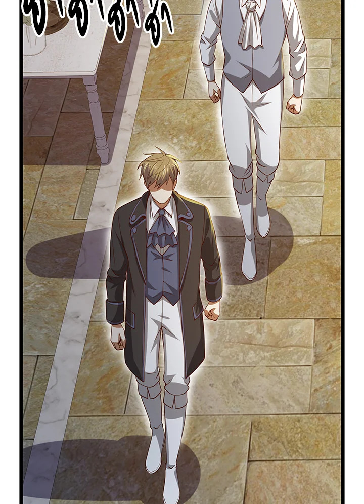 Manga-lc-com อ่านมังงะ อ่านการ์ตูน ออนไลน์ ฟรี The Lord of Coins ตอนที่ 1 2 3 4 5 6 7 8 9 10 11 12 13 14 ฟรี ไม่มีโฆษณา Manga-lc - อ่าน มังงะ อ่าน การ์ตูน ออนไลน์ อ่านมังงะ ฟรี