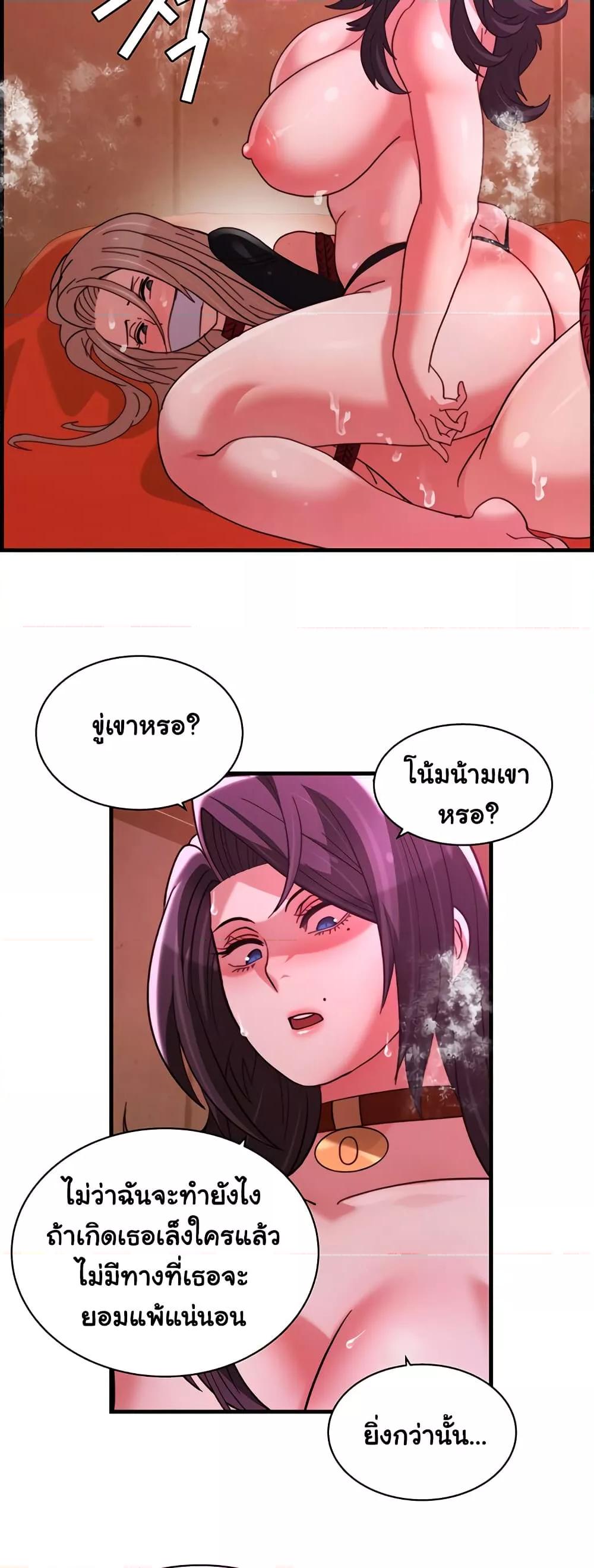Doujin-Lc- อ่าน โดจิน มังฮวา เกาหลี ญี่ปุ่น จีน แปลไทย Chicken Club ตอนที่ 1 2 3 4 5 6 7 8 9 10 11 12 13 14 ฟรี ไม่มีโฆษณา อ่าน โดจิน Manhwa เกาหลี ญี่ปุ่น จีน เรามีครบ คัดมาให้เน้นๆ โดจิน 18+ รับประกันความฟินโดย  Doujin Lc