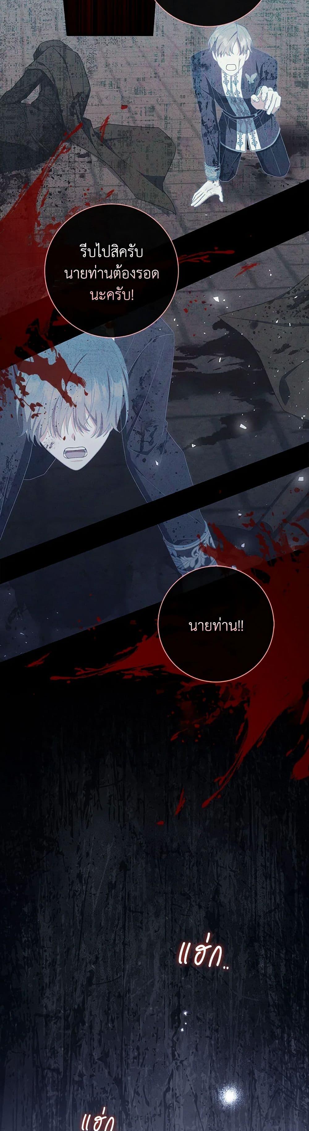 Manga-lc-com อ่านมังงะ อ่านการ์ตูน ออนไลน์ ฟรี I Listened to My Husband and Brought In a Lover ตอนที่ 1 2 3 4 5 6 7 8 9 10 11 12 13 14 ฟรี ไม่มีโฆษณา Manga-lc - อ่าน มังงะ อ่าน การ์ตูน ออนไลน์ อ่านมังงะ ฟรี