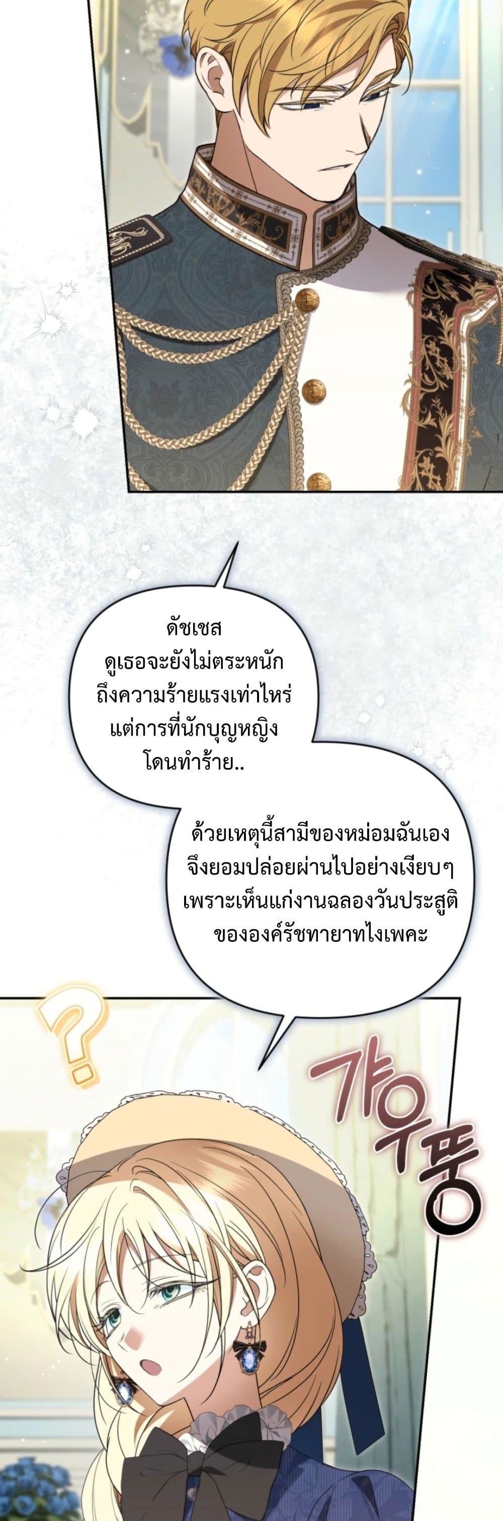 Manga-lc-com อ่านมังงะ อ่านการ์ตูน ออนไลน์ ฟรี Anyone Can Beat the Original ตอนที่ 1 2 3 4 5 6 7 8 9 10 11 12 13 14 ฟรี ไม่มีโฆษณา Manga-lc - อ่าน มังงะ อ่าน การ์ตูน ออนไลน์ อ่านมังงะ ฟรี