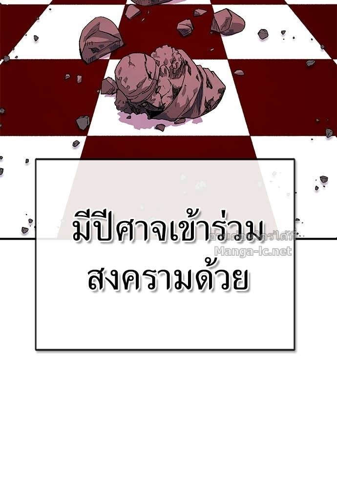 Doujin-Lc- อ่าน โดจิน มังฮวา เกาหลี ญี่ปุ่น จีน แปลไทย สารสุดท้ายจากโครงกระดูก ตอนที่ 1 2 3 4 5 6 7 8 9 10 11 12 13 14 ฟรี ไม่มีโฆษณา อ่าน โดจิน Manhwa เกาหลี ญี่ปุ่น จีน เรามีครบ คัดมาให้เน้นๆ โดจิน 18+ รับประกันความฟินโดย Doujin Lc