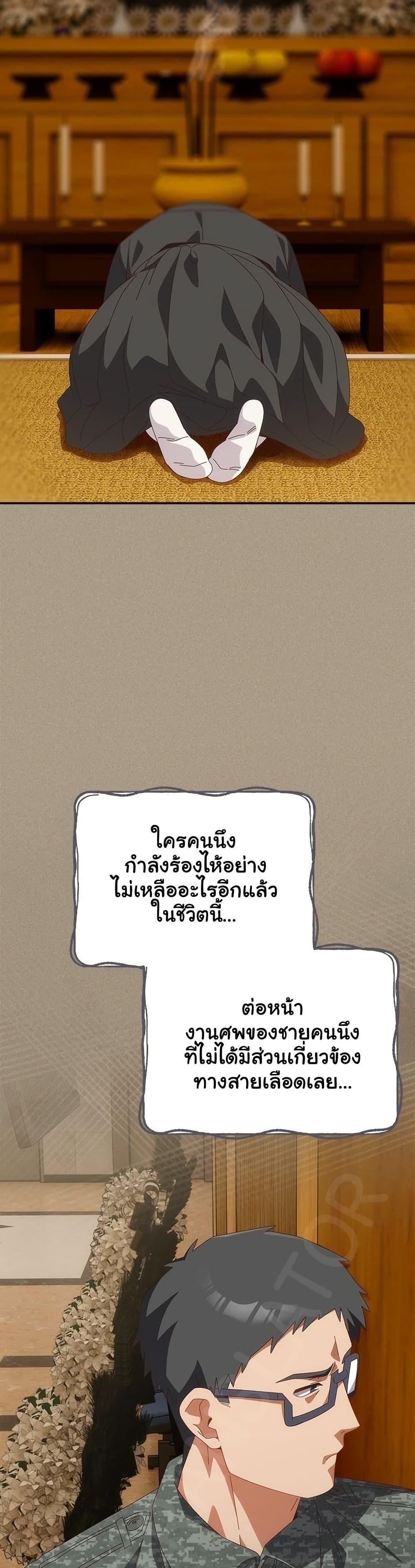 Doujin-Lc- อ่าน โดจิน มังฮวา เกาหลี ญี่ปุ่น จีน แปลไทย Like No Other ตอนที่ 1 2 3 4 5 6 7 8 9 10 11 12 13 14 ฟรี ไม่มีโฆษณา อ่าน โดจิน Manhwa เกาหลี ญี่ปุ่น จีน เรามีครบ คัดมาให้เน้นๆ โดจิน 18+ รับประกันความฟินโดย  Doujin Lc