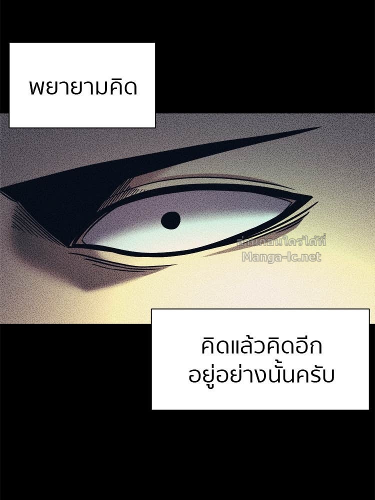 Doujin-Lc- อ่าน โดจิน มังฮวา เกาหลี ญี่ปุ่น จีน แปลไทย โคตรแกร่ง ตอนที่ 1 2 3 4 5 6 7 8 9 10 11 12 13 14 ฟรี ไม่มีโฆษณา อ่าน โดจิน Manhwa เกาหลี ญี่ปุ่น จีน เรามีครบ คัดมาให้เน้นๆ โดจิน 18+ รับประกันความฟินโดย Doujin Lc