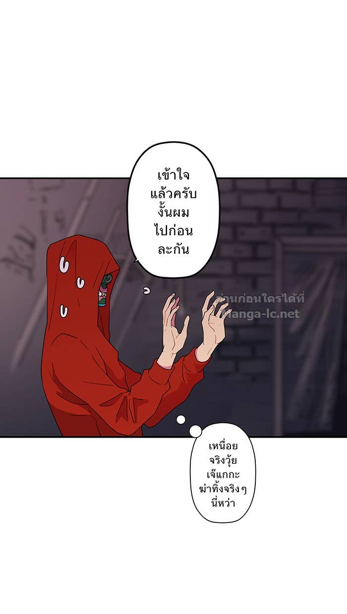 Doujin-Lc- อ่าน โดจิน มังฮวา เกาหลี ญี่ปุ่น จีน แปลไทย Take My Money รักนี้...มีเปย์ ตอนที่ 1 2 3 4 5 6 7 8 9 10 11 12 13 14 ฟรี ไม่มีโฆษณา อ่าน โดจิน Manhwa เกาหลี ญี่ปุ่น จีน เรามีครบ คัดมาให้เน้นๆ โดจิน 18+ รับประกันความฟินโดย Doujin Lc