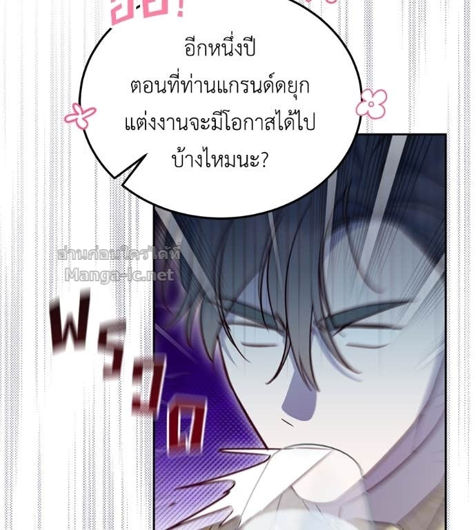 Doujin-Lc- อ่าน โดจิน มังฮวา เกาหลี ญี่ปุ่น จีน แปลไทย แกรนด์ดัชเชสล็อกมง ตอนที่ 1 2 3 4 5 6 7 8 9 10 11 12 13 14 ฟรี ไม่มีโฆษณา อ่าน โดจิน Manhwa เกาหลี ญี่ปุ่น จีน เรามีครบ คัดมาให้เน้นๆ โดจิน 18+ รับประกันความฟินโดย Doujin Lc