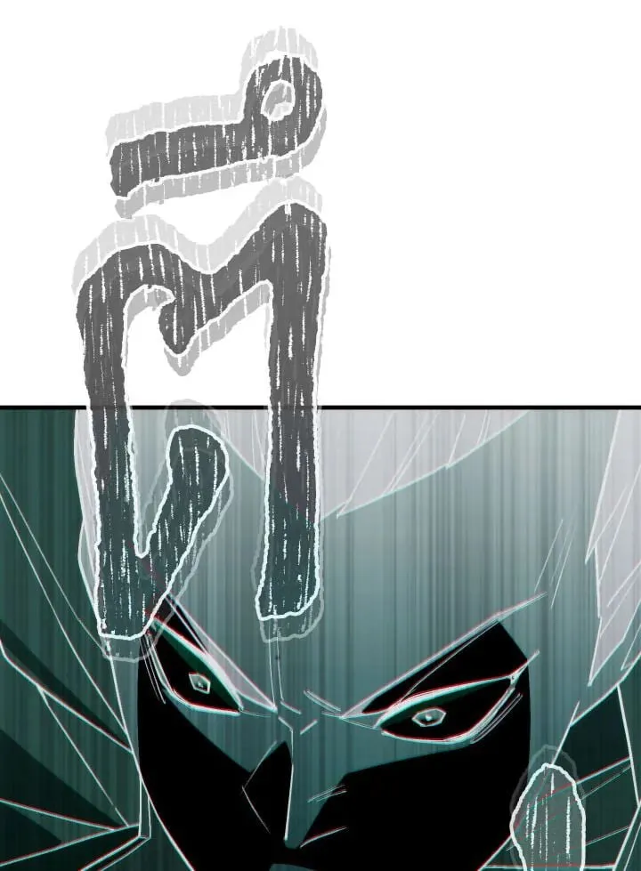 The Hero Returns ตอนที่ ตอนที่ 97 รูปที่ 56