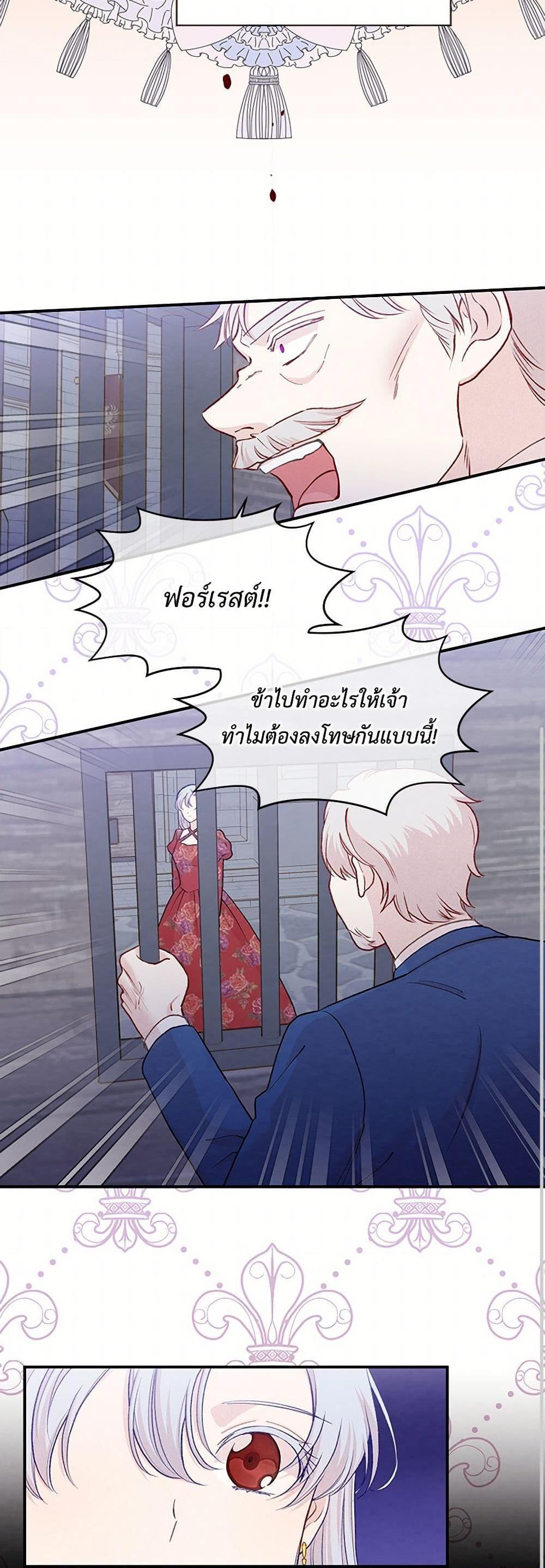 Manga-lc-com อ่านมังงะ อ่านการ์ตูน ออนไลน์ ฟรี Iris – The Lady and Her Smartphone ตอนที่ 1 2 3 4 5 6 7 8 9 10 11 12 13 14 ฟรี ไม่มีโฆษณา Manga-lc - อ่าน มังงะ อ่าน การ์ตูน ออนไลน์ อ่านมังงะ ฟรี