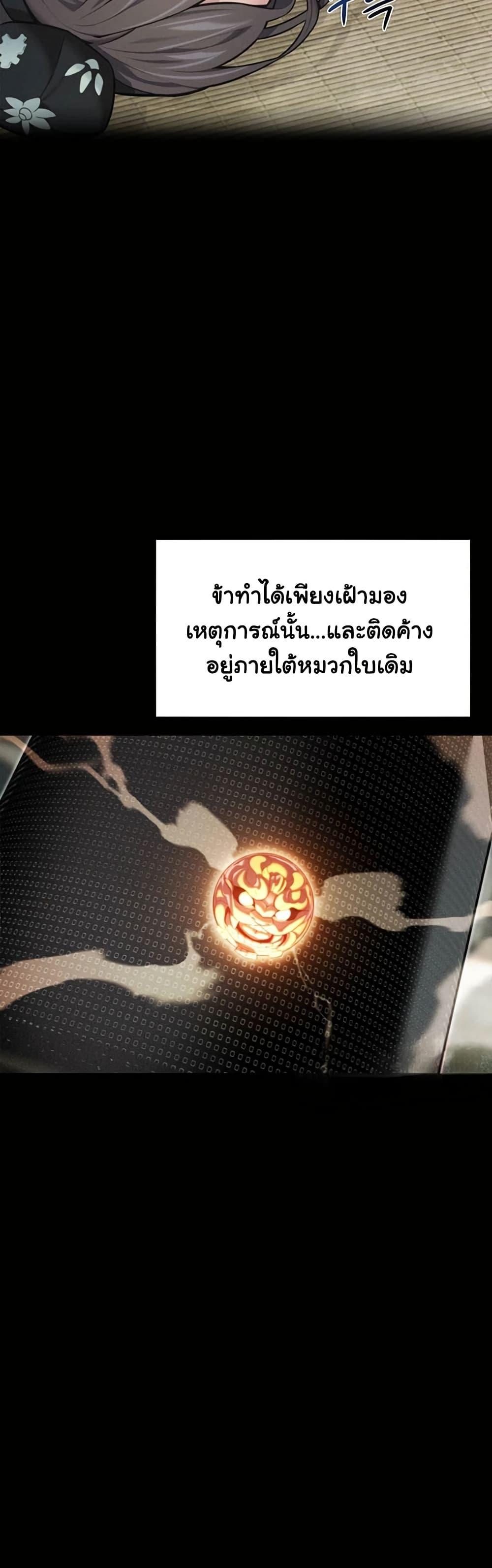 Doujin-Lc- อ่าน โดจิน มังฮวา เกาหลี ญี่ปุ่น จีน แปลไทย God Bless You ตอนที่ 1 2 3 4 5 6 7 8 9 10 11 12 13 14 ฟรี ไม่มีโฆษณา อ่าน โดจิน Manhwa เกาหลี ญี่ปุ่น จีน เรามีครบ คัดมาให้เน้นๆ โดจิน 18+ รับประกันความฟินโดย  Doujin Lc