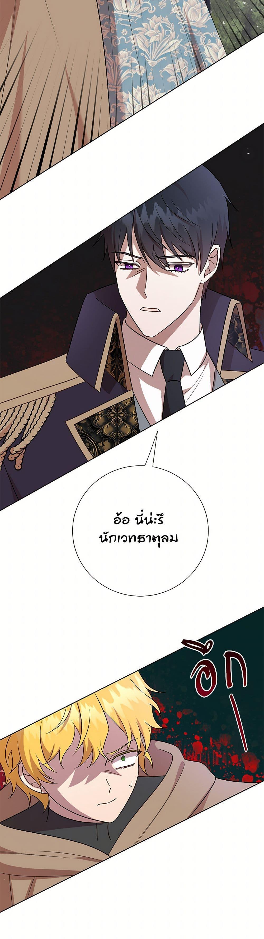 Manga-lc-com อ่านมังงะ อ่านการ์ตูน ออนไลน์ ฟรี Please Don’t Eat Me! ตอนที่ 1 2 3 4 5 6 7 8 9 10 11 12 13 14 ฟรี ไม่มีโฆษณา Manga-lc - อ่าน มังงะ อ่าน การ์ตูน ออนไลน์ อ่านมังงะ ฟรี