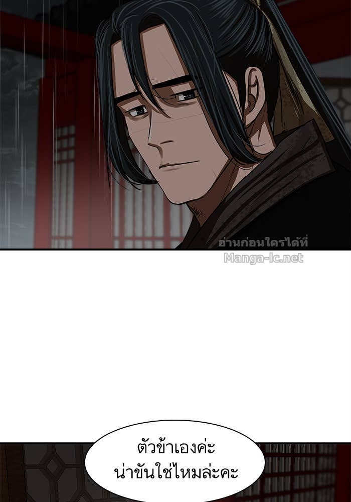 Doujin-Lc- อ่าน โดจิน มังฮวา เกาหลี ญี่ปุ่น จีน แปลไทย องครักษ์แห่งอัครสกุลจาง ตอนที่ 1 2 3 4 5 6 7 8 9 10 11 12 13 14 ฟรี ไม่มีโฆษณา อ่าน โดจิน Manhwa เกาหลี ญี่ปุ่น จีน เรามีครบ คัดมาให้เน้นๆ โดจิน 18+ รับประกันความฟินโดย Doujin Lc