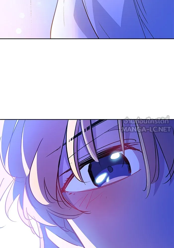 ฟิลเลียโรเซ่กับคำทำนายแห่งมงกุฎหนาม ตอนที่ 60 รูปที่ 30