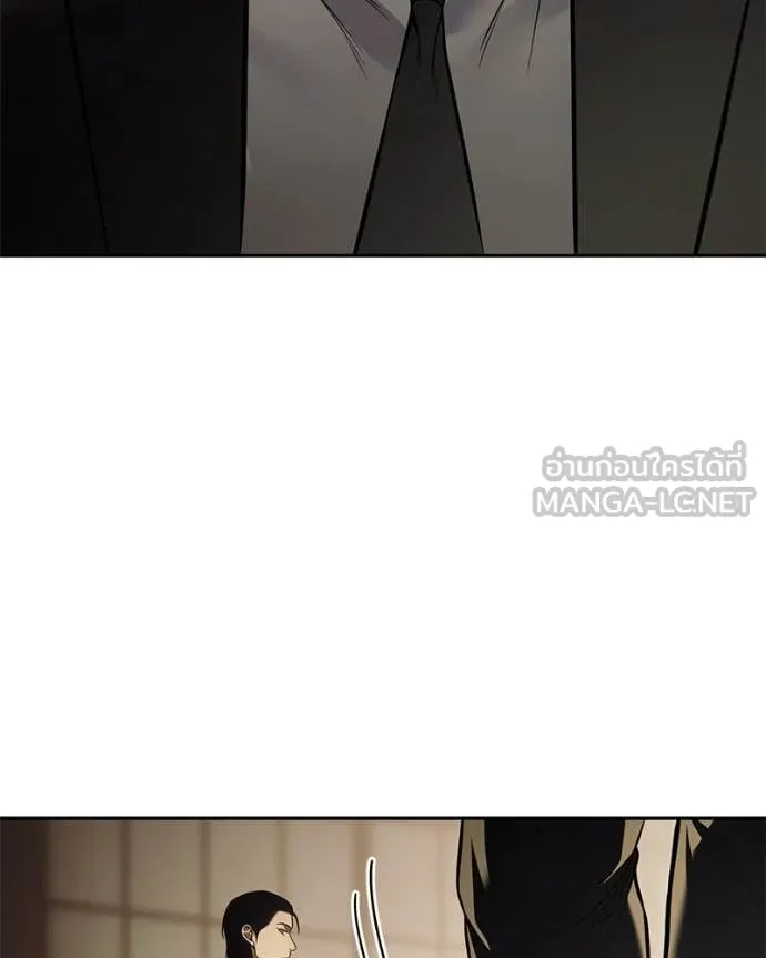 v ตอนที่ 137 รูปที่ 130