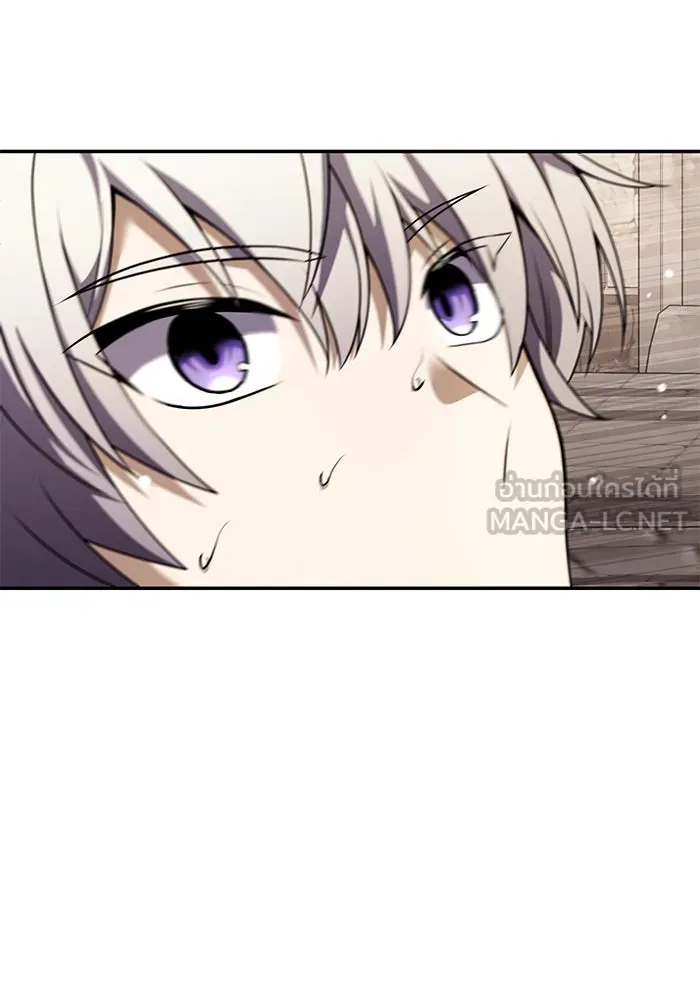 อัศวินดำล่าท้าเวลา ตอนที่ 6 รูปที่ 84