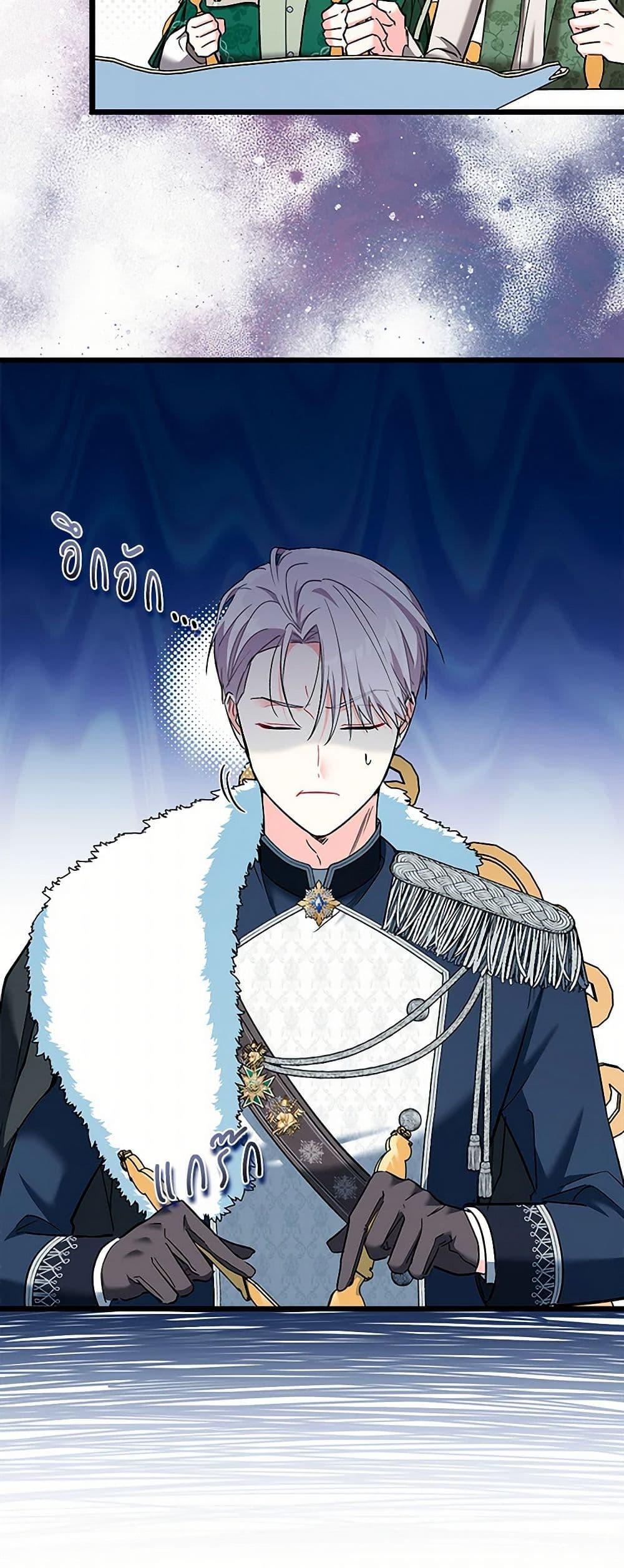 Manga-lc-com อ่านมังงะ อ่านการ์ตูน ออนไลน์ ฟรี Obsessed With Hazel the Sweet Witch ตอนที่ 1 2 3 4 5 6 7 8 9 10 11 12 13 14 ฟรี ไม่มีโฆษณา Manga-lc - อ่าน มังงะ อ่าน การ์ตูน ออนไลน์ อ่านมังงะ ฟรี