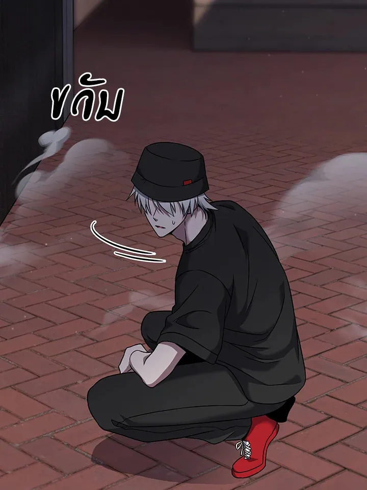 The Delivery Man From Murim ตอนที่ ตอนที่ 56 รูปที่ 17