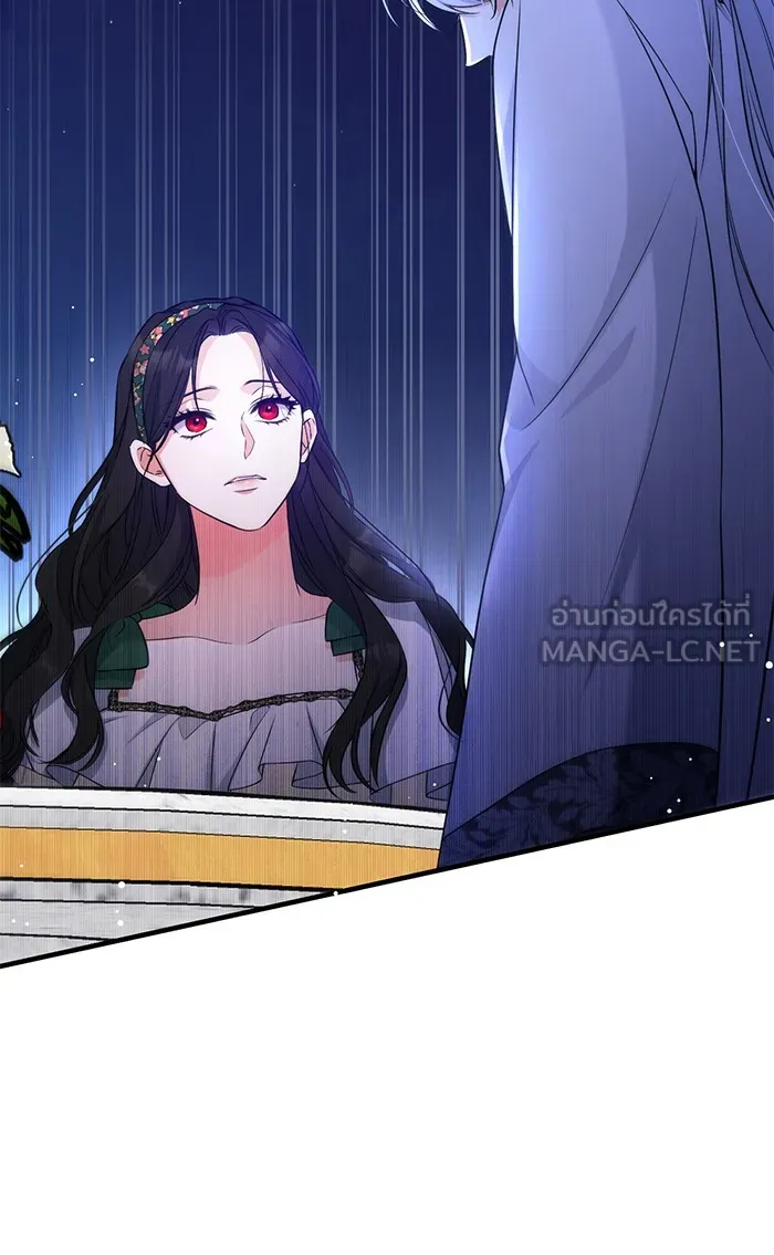 แด่ตัวละครโปรดที่ถูกทิ้ง ตอนที่ 20 รูปที่ 66