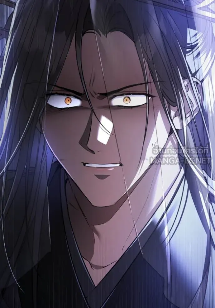 ยามหมาป่าทมิฬ ตอนที่ 52 รูปที่ 160