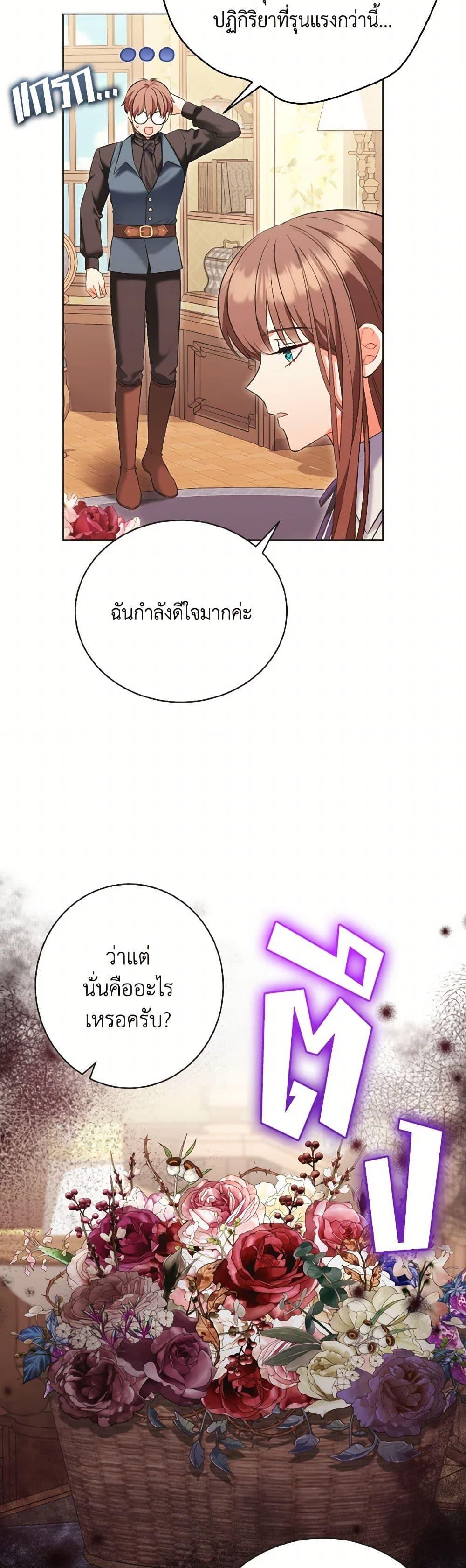 Manga-lc-com อ่านมังงะ อ่านการ์ตูน ออนไลน์ ฟรี The Wicked Ladies in Waiting ตอนที่ 1 2 3 4 5 6 7 8 9 10 11 12 13 14 ฟรี ไม่มีโฆษณา Manga-lc - อ่าน มังงะ อ่าน การ์ตูน ออนไลน์ อ่านมังงะ ฟรี