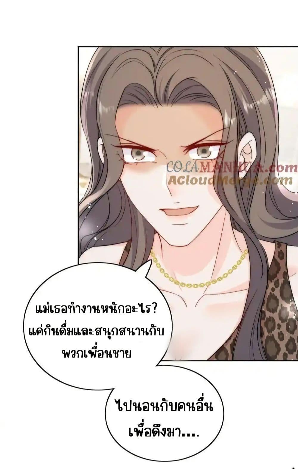 Manga-lc-com อ่านมังงะ อ่านการ์ตูน ออนไลน์ ฟรี BowDown–ศัตร ตอนที่ 1 2 3 4 5 6 7 8 9 10 11 12 13 14 ฟรี ไม่มีโฆษณา Manga-lc - อ่าน มังงะ อ่าน การ์ตูน ออนไลน์ อ่านมังงะ ฟรี