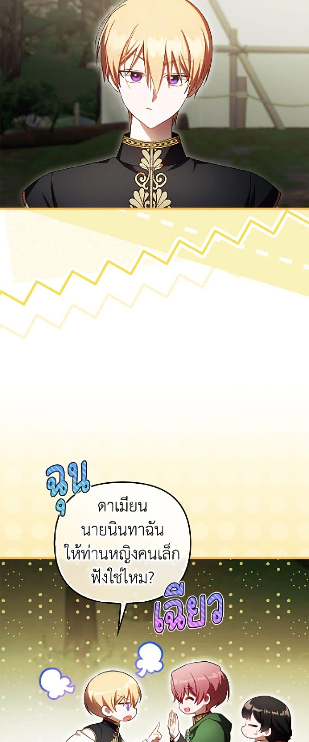 Manga-lc-com อ่านมังงะ อ่านการ์ตูน ออนไลน์ ฟรี It’s My First Time Being Loved ตอนที่ 1 2 3 4 5 6 7 8 9 10 11 12 13 14 ฟรี ไม่มีโฆษณา Manga-lc - อ่าน มังงะ อ่าน การ์ตูน ออนไลน์ อ่านมังงะ ฟรี