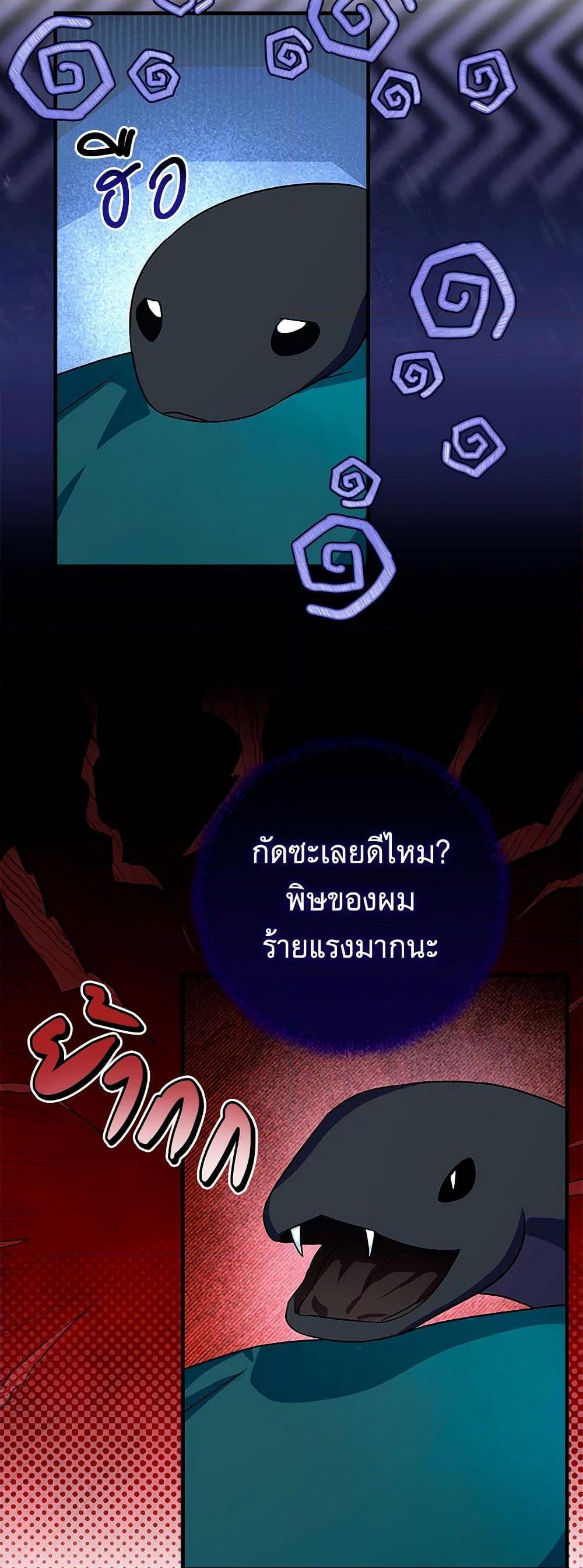 Manga-lc-com อ่านมังงะ อ่านการ์ตูน ออนไลน์ ฟรี Lady Blue Bird of the White Lion Family ตอนที่ 1 2 3 4 5 6 7 8 9 10 11 12 13 14 ฟรี ไม่มีโฆษณา Manga-lc - อ่าน มังงะ อ่าน การ์ตูน ออนไลน์ อ่านมังงะ ฟรี