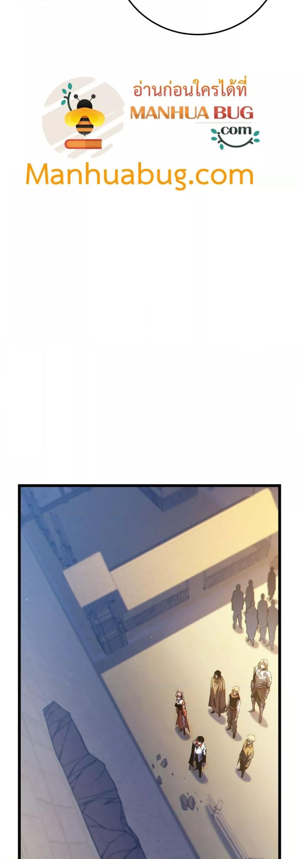 Manga-lc-com อ่านมังงะ อ่านการ์ตูน ออนไลน์ ฟรี MyPassiveSkil ตอนที่ 1 2 3 4 5 6 7 8 9 10 11 12 13 14 ฟรี ไม่มีโฆษณา Manga-lc - อ่าน มังงะ อ่าน การ์ตูน ออนไลน์ อ่านมังงะ ฟรี