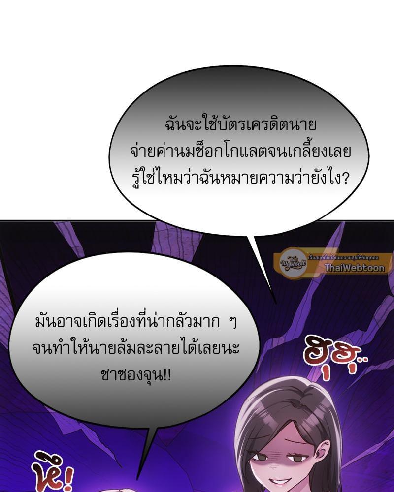 Doujin-Lc- อ่าน โดจิน มังฮวา เกาหลี ญี่ปุ่น จีน แปลไทย From Today My Favorite ตอนที่ 1 2 3 4 5 6 7 8 9 10 11 12 13 14 ฟรี ไม่มีโฆษณา อ่าน โดจิน Manhwa เกาหลี ญี่ปุ่น จีน เรามีครบ คัดมาให้เน้นๆ โดจิน 18+ รับประกันความฟินโดย  Doujin Lc
