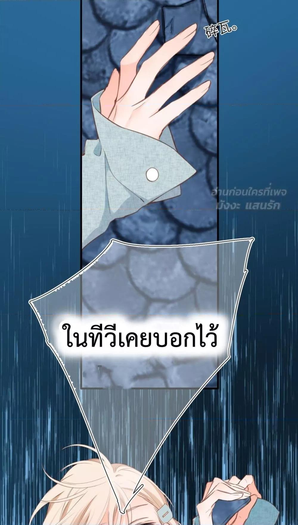 Manga-lc-com อ่านมังงะ อ่านการ์ตูน ออนไลน์ ฟรี OriginatingFro ตอนที่ 1 2 3 4 5 6 7 8 9 10 11 12 13 14 ฟรี ไม่มีโฆษณา Manga-lc - อ่าน มังงะ อ่าน การ์ตูน ออนไลน์ อ่านมังงะ ฟรี