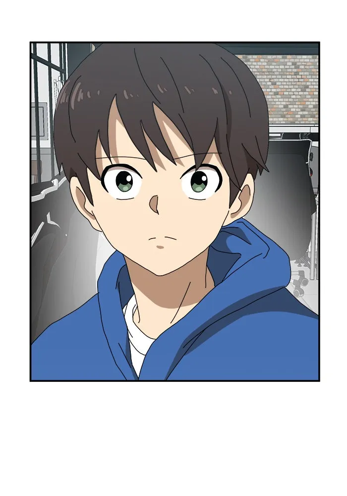 Double Click ตอนที่ 20 รูปที่ 14