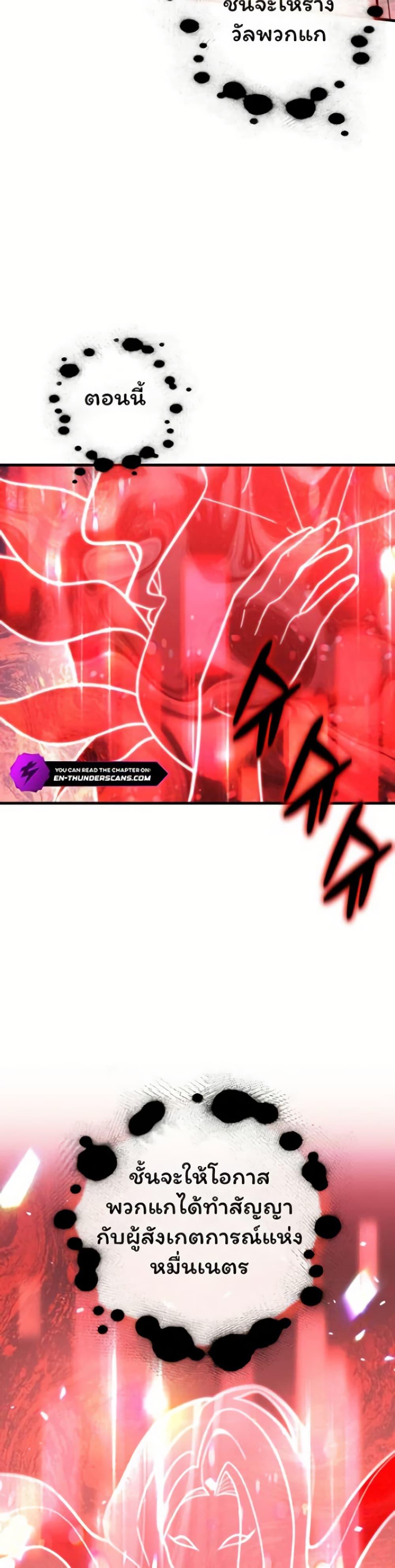 Manga-lc-com อ่านมังงะ อ่านการ์ตูน ออนไลน์ ฟรี Admission is a Waste of Time ตอนที่ 1 2 3 4 5 6 7 8 9 10 11 12 13 14 ฟรี ไม่มีโฆษณา Manga-lc - อ่าน มังงะ อ่าน การ์ตูน ออนไลน์ อ่านมังงะ ฟรี