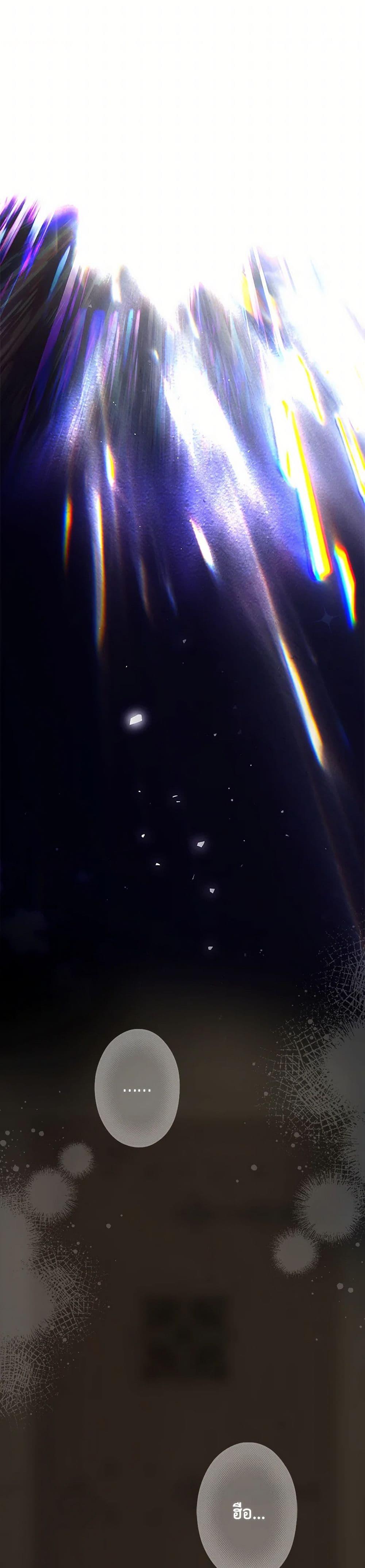 Manga-lc-com อ่านมังงะ อ่านการ์ตูน ออนไลน์ ฟรี I Became the Wife of the Male Lead ตอนที่ 1 2 3 4 5 6 7 8 9 10 11 12 13 14 ฟรี ไม่มีโฆษณา Manga-lc - อ่าน มังงะ อ่าน การ์ตูน ออนไลน์ อ่านมังงะ ฟรี