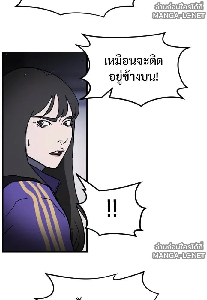 Manga-lc-com อ่านมังงะ อ่านการ์ตูน ออนไลน์ ฟรี วันดีคืนดี โซลก็ ตอนที่ 1 2 3 4 5 6 7 8 9 10 11 12 13 14 ฟรี ไม่มีโฆษณา Manga-lc - อ่าน มังงะ อ่าน การ์ตูน ออนไลน์ อ่านมังงะ ฟรี