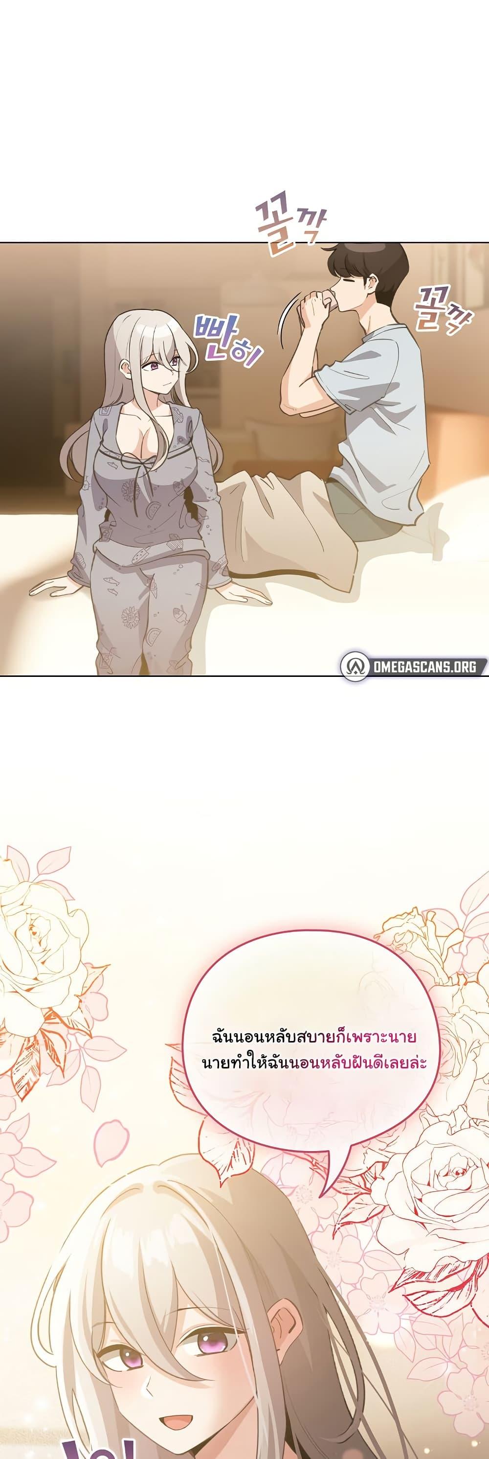 Doujin-Lc- อ่าน โดจิน มังฮวา เกาหลี ญี่ปุ่น จีน แปลไทย I Became a Pornhwa NPC ตอนที่ 1 2 3 4 5 6 7 8 9 10 11 12 13 14 ฟรี ไม่มีโฆษณา อ่าน โดจิน Manhwa เกาหลี ญี่ปุ่น จีน เรามีครบ คัดมาให้เน้นๆ โดจิน 18+ รับประกันความฟินโดย  Doujin Lc