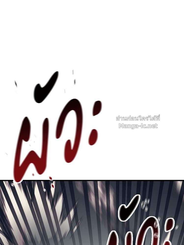 Doujin-Lc- อ่าน โดจิน มังฮวา เกาหลี ญี่ปุ่น จีน แปลไทย โคตรแกร่ง ตอนที่ 1 2 3 4 5 6 7 8 9 10 11 12 13 14 ฟรี ไม่มีโฆษณา อ่าน โดจิน Manhwa เกาหลี ญี่ปุ่น จีน เรามีครบ คัดมาให้เน้นๆ โดจิน 18+ รับประกันความฟินโดย Doujin Lc