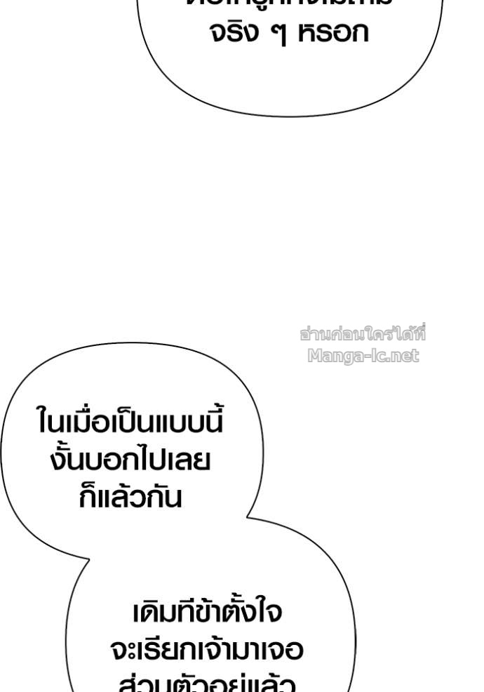 Doujin-Lc- อ่าน โดจิน มังฮวา เกาหลี ญี่ปุ่น จีน แปลไทย เอาชีวิตรอดในเกมฉบับคนเถื่อน ตอนที่ 1 2 3 4 5 6 7 8 9 10 11 12 13 14 ฟรี ไม่มีโฆษณา อ่าน โดจิน Manhwa เกาหลี ญี่ปุ่น จีน เรามีครบ คัดมาให้เน้นๆ โดจิน 18+ รับประกันความฟินโดย Doujin Lc