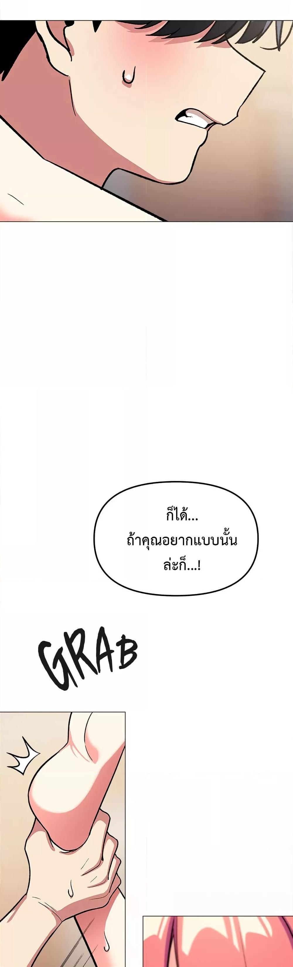 Doujin-Lc- อ่าน โดจิน มังฮวา เกาหลี ญี่ปุ่น จีน แปลไทย Stop Smoking ตอนที่ 1 2 3 4 5 6 7 8 9 10 11 12 13 14 ฟรี ไม่มีโฆษณา อ่าน โดจิน Manhwa เกาหลี ญี่ปุ่น จีน เรามีครบ คัดมาให้เน้นๆ โดจิน 18+ รับประกันความฟินโดย  Doujin Lc