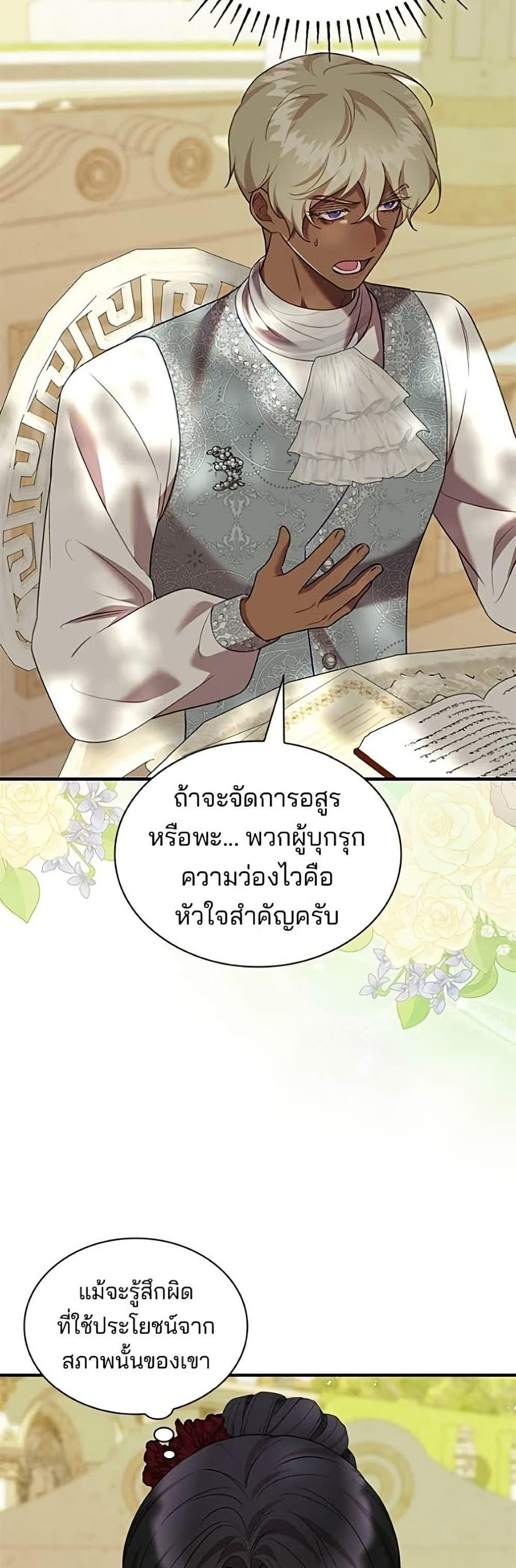 Manga-lc-com อ่านมังงะ อ่านการ์ตูน ออนไลน์ ฟรี One Day My Sister Died ตอนที่ 1 2 3 4 5 6 7 8 9 10 11 12 13 14 ฟรี ไม่มีโฆษณา Manga-lc - อ่าน มังงะ อ่าน การ์ตูน ออนไลน์ อ่านมังงะ ฟรี
