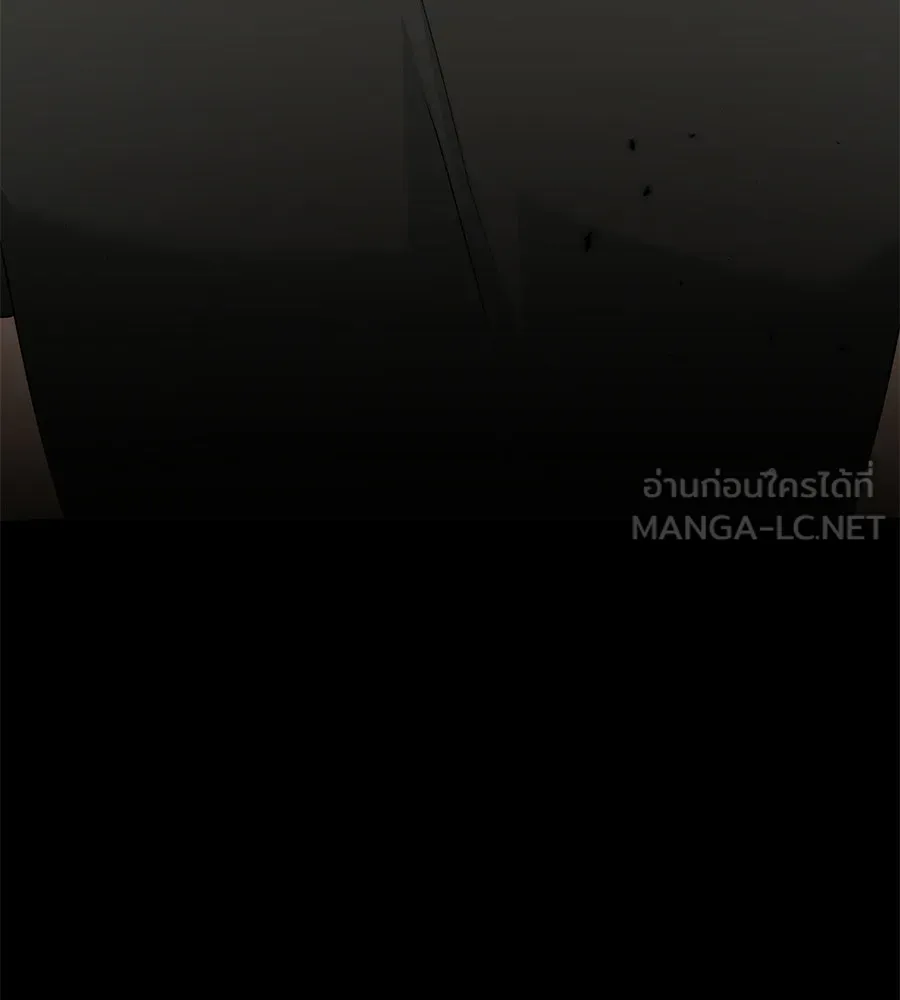 ผงาดรักนักกีฬาข้างบ้าน ตอนที่ 8 รูปที่ 105