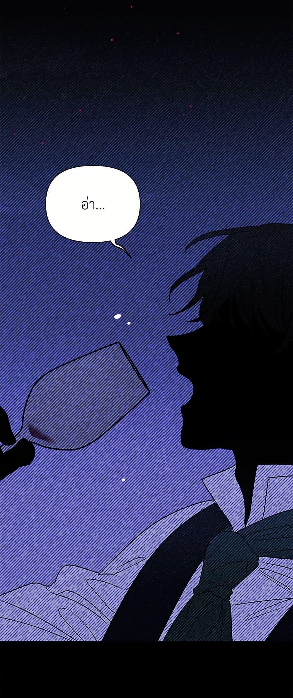 Manga-lc-com อ่านมังงะ อ่านการ์ตูน ออนไลน์ ฟรี Marigold ตอนที่ 1 2 3 4 5 6 7 8 9 10 11 12 13 14 ฟรี ไม่มีโฆษณา Manga-lc - อ่าน มังงะ อ่าน การ์ตูน ออนไลน์ อ่านมังงะ ฟรี