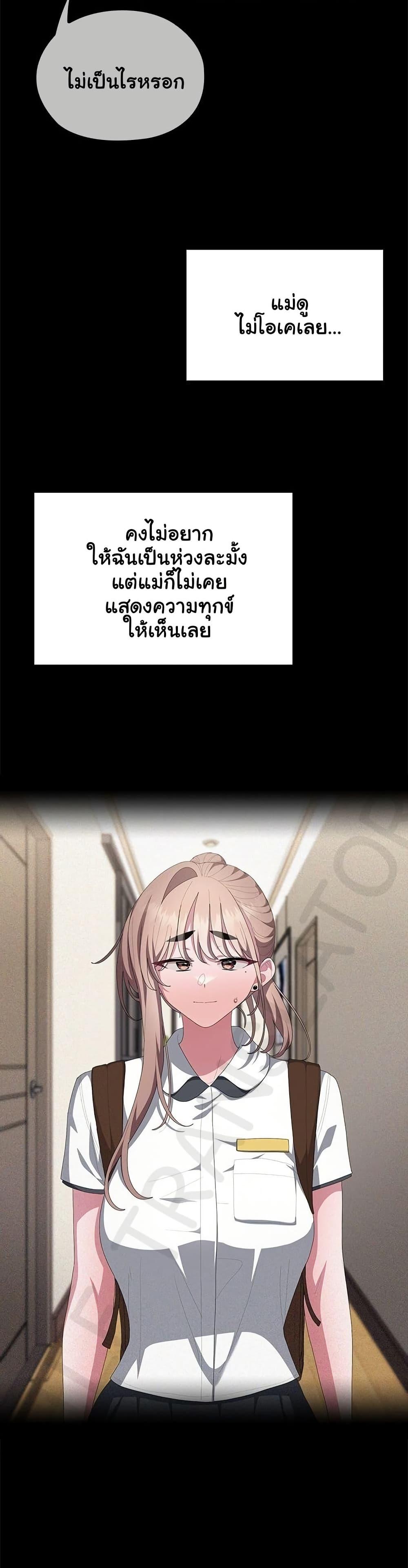 Doujin-Lc- อ่าน โดจิน มังฮวา เกาหลี ญี่ปุ่น จีน แปลไทย Office Shitbag ตอนที่ 1 2 3 4 5 6 7 8 9 10 11 12 13 14 ฟรี ไม่มีโฆษณา อ่าน โดจิน Manhwa เกาหลี ญี่ปุ่น จีน เรามีครบ คัดมาให้เน้นๆ โดจิน 18+ รับประกันความฟินโดย  Doujin Lc