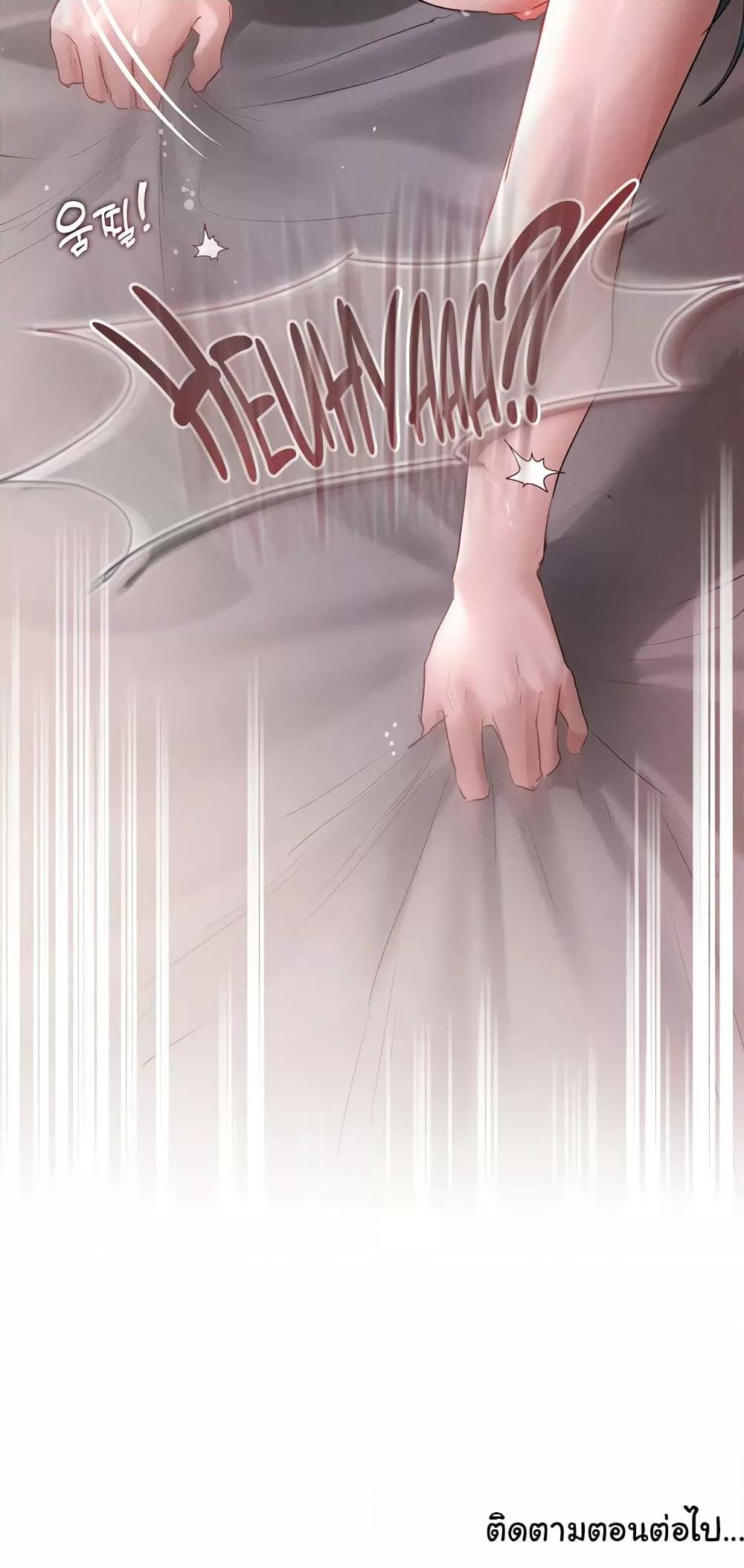 Doujin-Lc- อ่าน โดจิน มังฮวา เกาหลี ญี่ปุ่น จีน แปลไทย Getting to Know Mila ตอนที่ 1 2 3 4 5 6 7 8 9 10 11 12 13 14 ฟรี ไม่มีโฆษณา อ่าน โดจิน Manhwa เกาหลี ญี่ปุ่น จีน เรามีครบ คัดมาให้เน้นๆ โดจิน 18+ รับประกันความฟินโดย  Doujin Lc