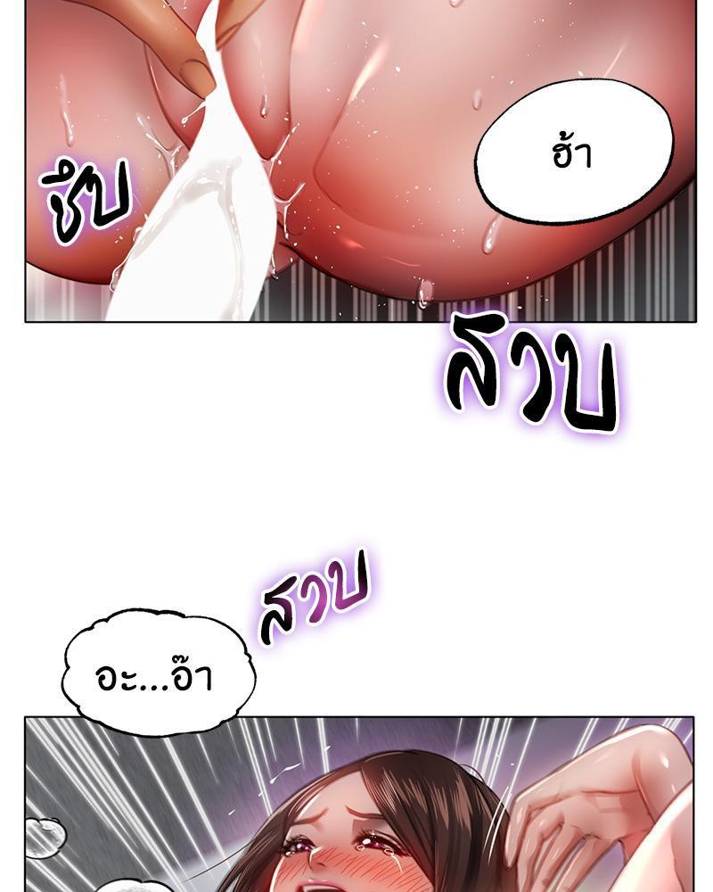 Doujin-Lc- อ่าน โดจิน มังฮวา เกาหลี ญี่ปุ่น จีน แปลไทย Do You Like to Exerc ตอนที่ 1 2 3 4 5 6 7 8 9 10 11 12 13 14 ฟรี ไม่มีโฆษณา อ่าน โดจิน Manhwa เกาหลี ญี่ปุ่น จีน เรามีครบ คัดมาให้เน้นๆ โดจิน 18+ รับประกันความฟินโดย  Doujin Lc
