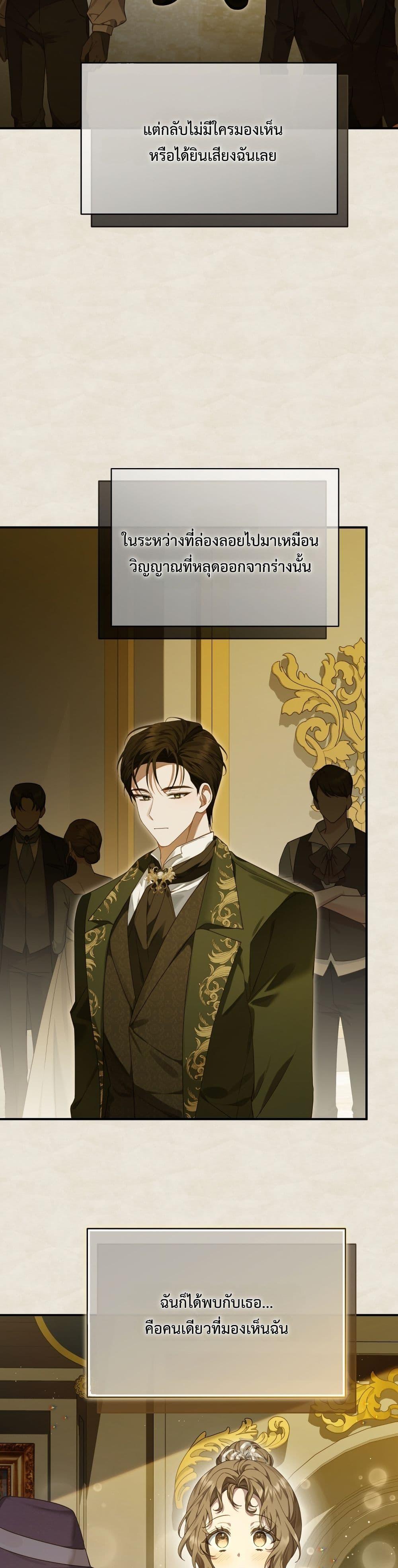 Manga-lc-com อ่านมังงะ อ่านการ์ตูน ออนไลน์ ฟรี Sonnet of Dawn ตอนที่ 1 2 3 4 5 6 7 8 9 10 11 12 13 14 ฟรี ไม่มีโฆษณา Manga-lc - อ่าน มังงะ อ่าน การ์ตูน ออนไลน์ อ่านมังงะ ฟรี