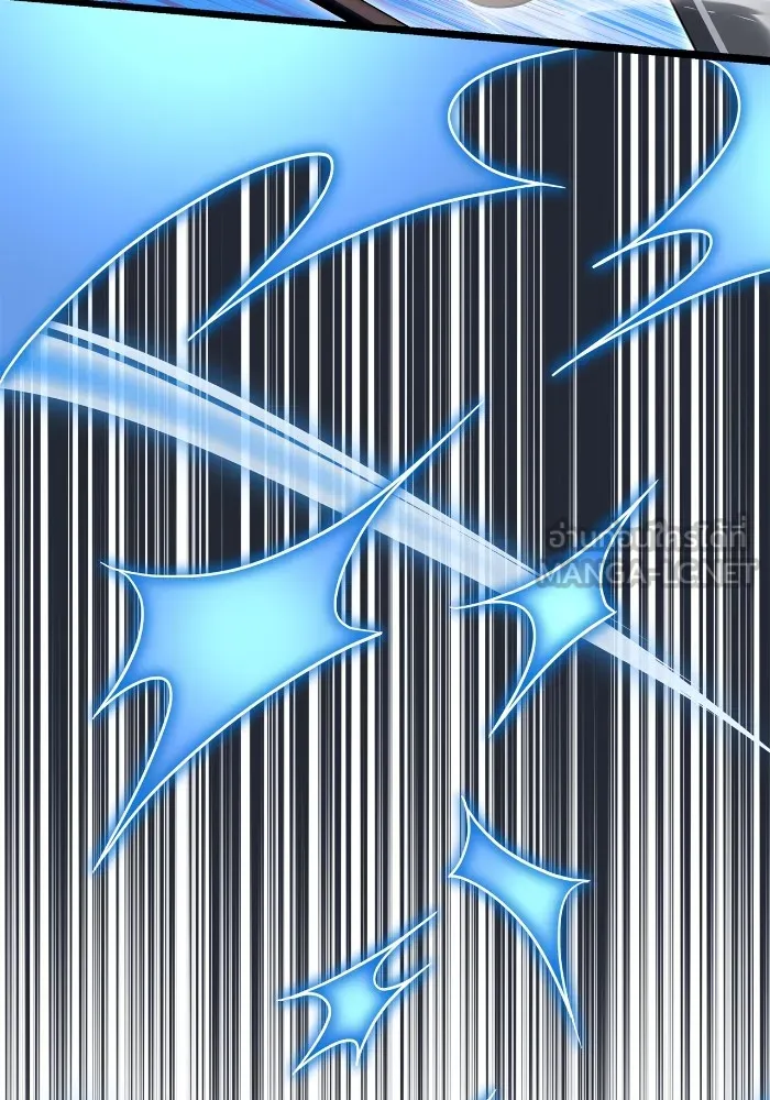 เกมของยอดมนุษย์ ตอนที่ 102 รูปที่ 108