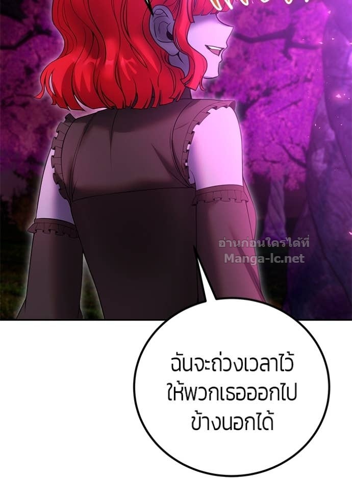 Doujin-Lc- อ่าน โดจิน มังฮวา เกาหลี ญี่ปุ่น จีน แปลไทย แกร่งเกินผู้กล้า แต่ซ่าไม่ได้ ตอนที่ 1 2 3 4 5 6 7 8 9 10 11 12 13 14 ฟรี ไม่มีโฆษณา อ่าน โดจิน Manhwa เกาหลี ญี่ปุ่น จีน เรามีครบ คัดมาให้เน้นๆ โดจิน 18+ รับประกันความฟินโดย Doujin Lc