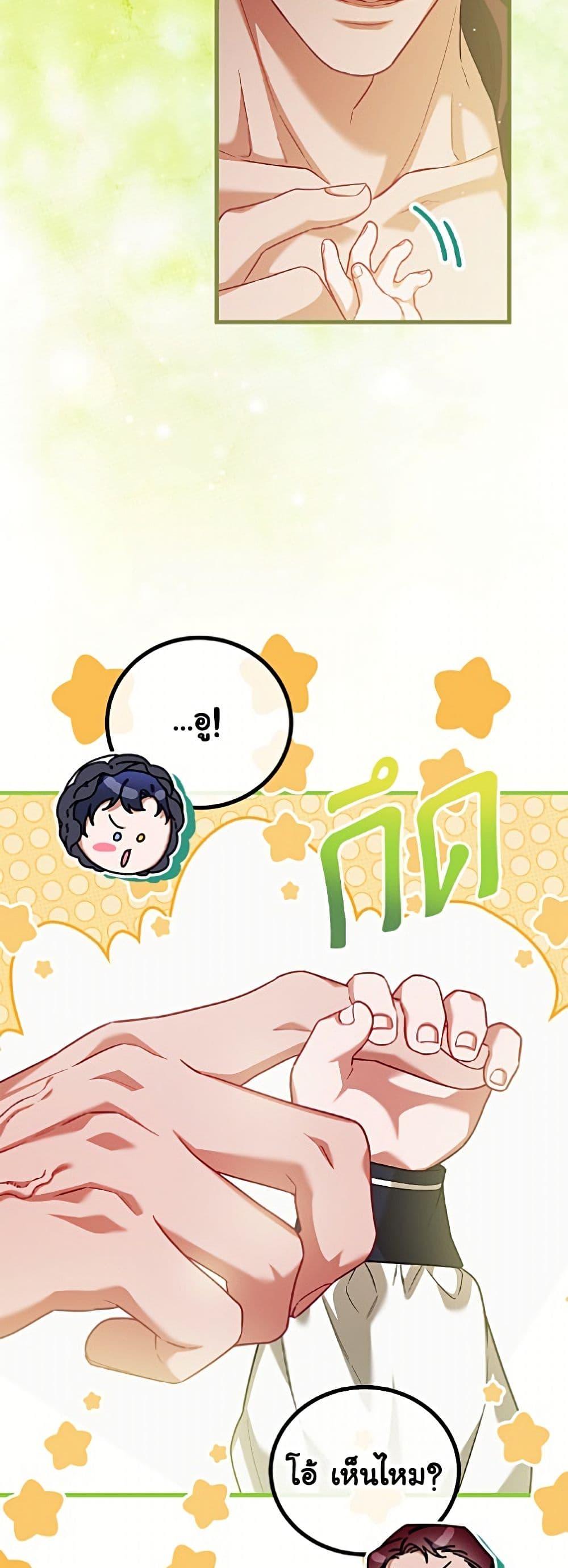 Manga-lc-com อ่านมังงะ อ่านการ์ตูน ออนไลน์ ฟรี Limited Extra time ตอนที่ 1 2 3 4 5 6 7 8 9 10 11 12 13 14 ฟรี ไม่มีโฆษณา Manga-lc - อ่าน มังงะ อ่าน การ์ตูน ออนไลน์ อ่านมังงะ ฟรี