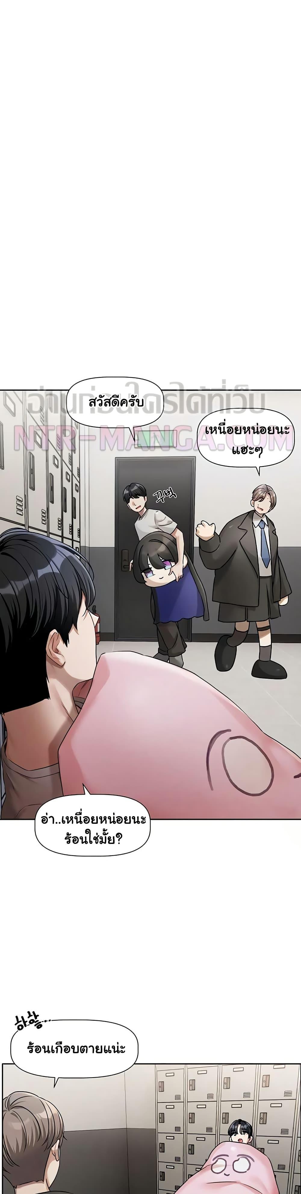 Doujin-Lc- อ่าน โดจิน มังฮวา เกาหลี ญี่ปุ่น จีน แปลไทย Love Quest ตอนที่ 1 2 3 4 5 6 7 8 9 10 11 12 13 14 ฟรี ไม่มีโฆษณา อ่าน โดจิน Manhwa เกาหลี ญี่ปุ่น จีน เรามีครบ คัดมาให้เน้นๆ โดจิน 18+ รับประกันความฟินโดย  Doujin Lc