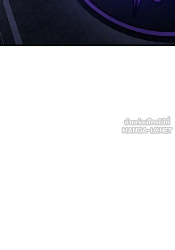 การแข่งขันของผู้เกิดใหม่ ตอนที่ 112 รูปที่ 144